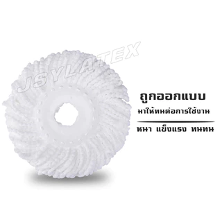 ผ้าม๊อบ ขนาด16cm ผ้าถูพื้น ผ้าม๊อบไมโครไฟเบอร์ ดูดซับดีเยี่ยม ช่วยเก็บฝุ่นและคราบสกปรกอย่างมีประสิทธิภาพ ไม้ถูพื้น