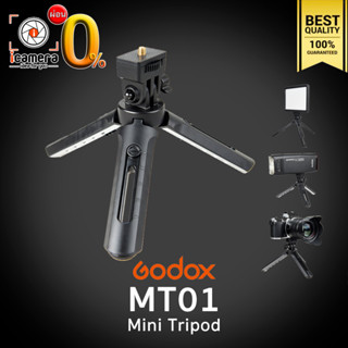 Godox Tripod MT01 ขาตั้ง ขนาดเล็ก Mini Tripod