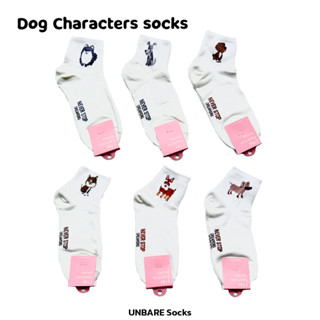 Dog Characters socks 🇰🇷 ถุงเท้าลายน้องหมา ถุงเท้านำเข้าจากเกาหลี ลิขสิทธิ์แท้