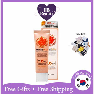 [3W CLINIC] Intensive Dr. Kim Bright Sun Tone Up Cream 50ml