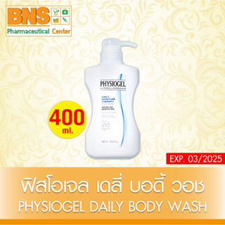 [ 1 ขวด ] Physiogel Daily Moist Therapy Body Wash 400 ml.ฟิสิโอเจล บอดี้ วอช (สินค้าขายดี) (ส่งเร็ว) (ถูกที่สุด) By BNS