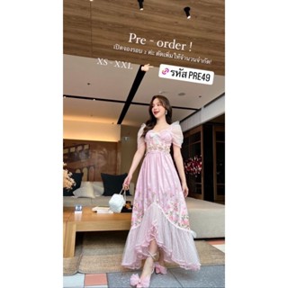 BLT BRAND : SPARKLE ROSE MAXI DRESS