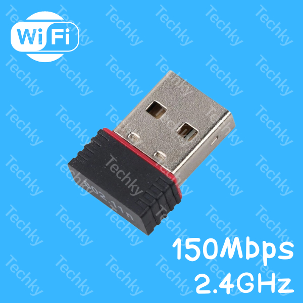 ตัวรับสัญญาณไวไฟ คอมพิวเตอร์ โน๊ตบุ๊ค แล็ปท็อป 150Mbps 2.4GHz USB PC notebook laptop WiFi receiver