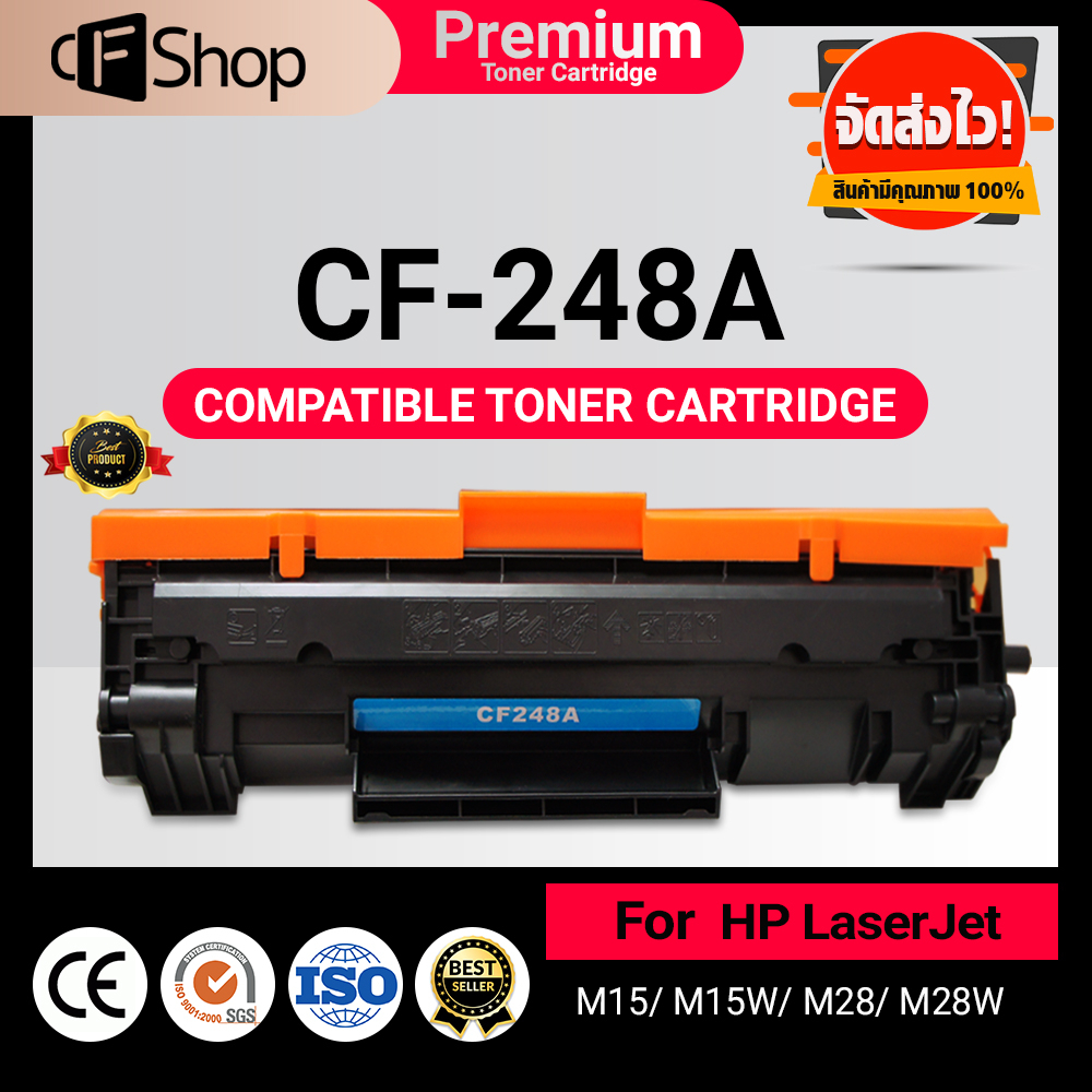 CFSUPPY หมึกเทียบเท่า CF248/CF248A/248A/48A/HP CF 248A/HP48A/HP 48A/HP CF248A For  M15/M15W/MFP M28