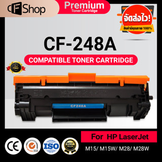 CFSUPPY หมึกเทียบเท่า CF248/CF248A/248A/48A/HP CF 248A/HP48A/HP 48A/HP CF248A For  M15/M15W/MFP M28/M28W/M16/MFP M29 M31