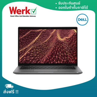 Notebook Dell LATITUDE 7430 SNS7430003 /i7-1265U /ประกัน3yOnsite