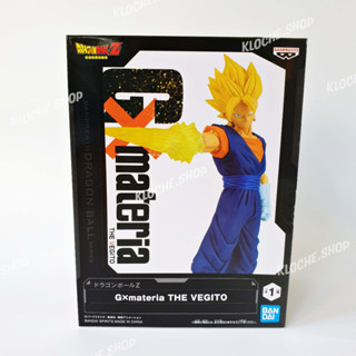 🚛พร้อมส่ง🚛 ดราก้อนบอล z - ฟิกเกอร์ เบจิโต้ ซุปเปอร์ไซย่า GxMateria (Dragon Ball Z - Vegito SSJ)