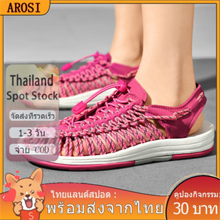 AROSI- 🚚ไทยแลนด์สปอต : พร้อมส่งจากไทย 🔥 รองเท้า รองเท้าลำลอง เท่ๆ สไตล์ รองเท้าลุยน้ำ รองเท้าปีนเขาสไตล์ keen ส่งไว พร้อ