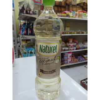 น้ำมันมะพร้าว สำหรับปรุงอาหาร 1000.มล(1ลิตร)ตรา natural 👍พร้อมส่ง👍