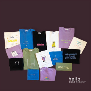 hello sunshine เสื้อยืด