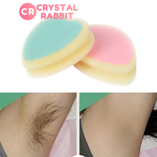 CRYSTAL RABBIT กำจัดขนไม่เจ็บปวด ฟองน้ำกำจัดขน การดูแลร่างกายที่นำมาใช้ใหม่ได้อย่างมีประสิทธิภาพ