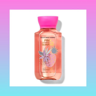 🌸S A L E🌸แท้ 💯% Bath &amp; Body Pink Pineapple Sunrise Travel Shower Gel 88 ml.