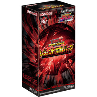 [Direct from Japan] Yu-Gi-Oh RUSH DUEL Deck LEGEND AWAKENING PACK Japan NEW