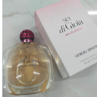 ของแท้ ฉลากไทย 50mL SKY GIORGIO ARMANI Sky Di Gioia น้ำหอม กลิ่นใหม่ หอมสดชื่น ออกแบบกลิ่นมาเพื่อ หญิง สาว มีความมั่นใจ