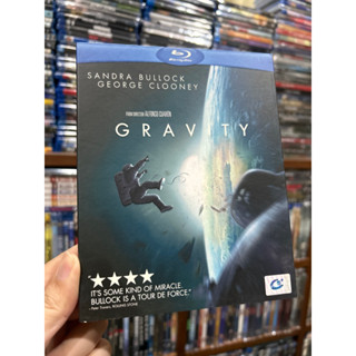 Gravity : มฤตยูแรงโน้มถ่วง Blu-ray แท้ หายาก มีเสียงไทย มีซัพไทย ปกสวม