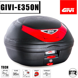 ❗️SALE❗️กล่องท้าย GIVI-E350N ระบบ MONOLOCK ปุ่มปลดไว วัสดุหนา อิตาลีแท้ 100%