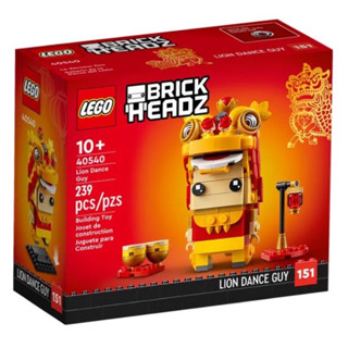 LEGO® BrickHeadz™ Lion Dance Guy 40540(พร้อมส่ง กล่องสวย)