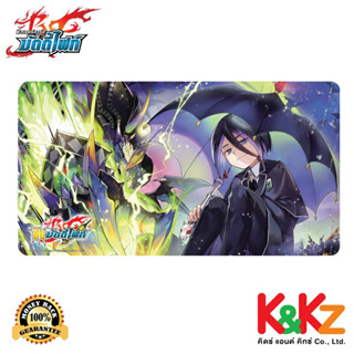 Buddyfight Shin Manga Playmat Vol.3 Eradicate Avenge / แผ่นรองเล่นการ์ด ชินบัดดี้ไฟท์แบบยาง Vol.3