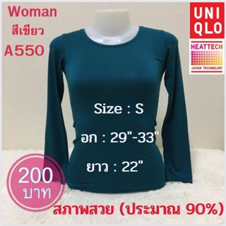 A550 เสื้อฮีทเทคผู้หญิง heattech woman มือ2 แบรนด์ Uniqlo