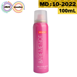 BENCH BARE ME NOT deo body spray 100mL