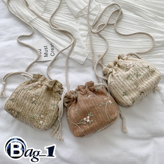 bag(BAG994)-G3กระเป๋าสะพายข้างสานทรงถุงลายลูกใม้mini