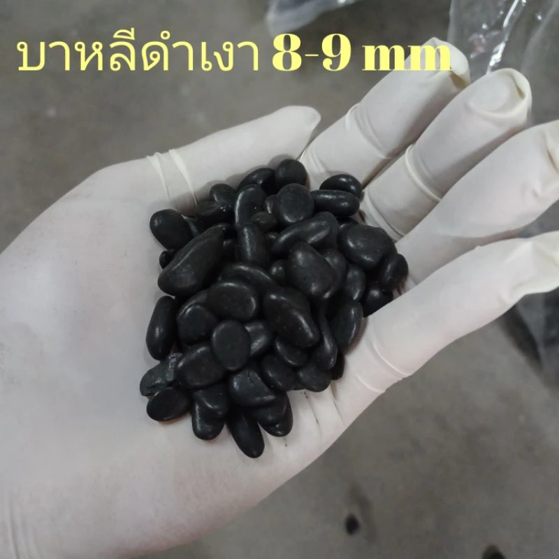 หินดำเงาบาหลี คัดพิเศษ หินโรยหน้ากระถาง หินตู้ปลา หินแคคตัส หินแม่น้ำ thumbnail 10