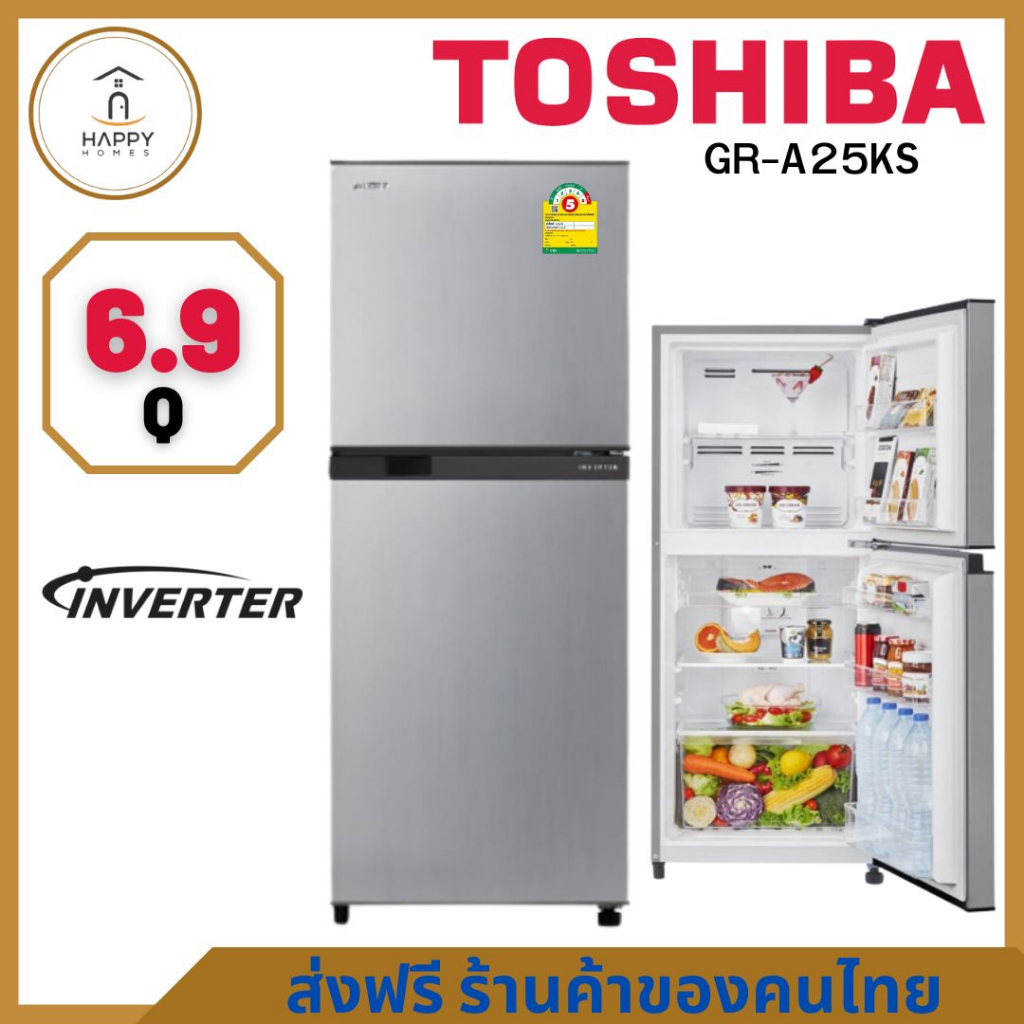 🍎ถูกที่สุด🍎 TOSHIBA ตู้เย็น 2 ประตู รุ่น GR-A25KP Non Inverter 6.9 คิว