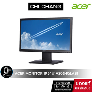 🔥ใส่ Code 20DDSEP12 ลดเพิ่ม 1,000.-🔥ACER MONITOR LED 19.5" # V206HQLAbi # UM.IV6ST.A01