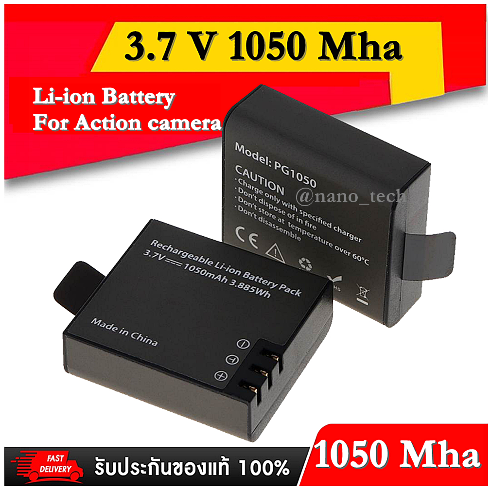 เเบต Li-ion PG1050  Mha For EKEN H9 H9R H3R H8R H8PRO H8 For SJCAM SJ4000 SJ 4000 SJ5000 Nanotech