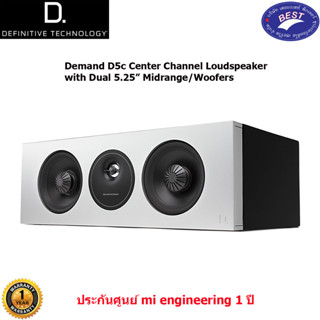 Definitive Technology Demand D5C Center Channel Loudspeaker The Center of Everything