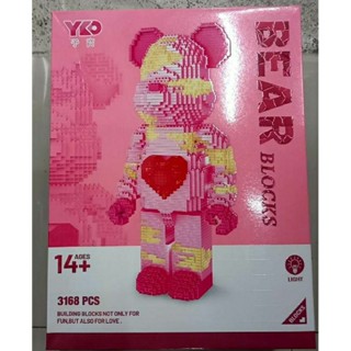 นาโนประกอบกล่องละ430บาท