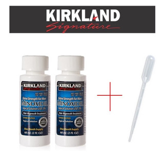 2 ขวด KIRKLAND Signature Hair Tonic Serum เซรัม ผมร่วง หัวล้าน ปลูกผม ปลูกหนวด 60 Ml, ฟรีหลอดหยดแบบธรรมดา
