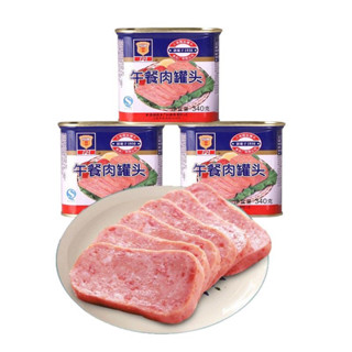 แฮมหมูกระป๋อง（พร้อมส่ง)午餐肉ขนาด340กรัมแฮมหมูนุ่ม