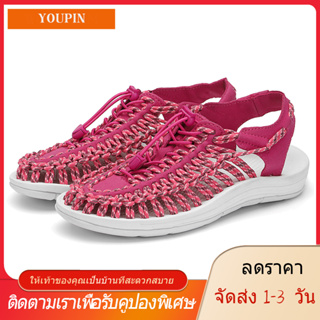 【YOUPIN】【🚚ได้รับใน 1-3 วันจัดส่งจากประเทศไทย】รองเท้าแตะ KEENNI รองเท้าเดินป่ารองเท้าแตะผู้หญิงระบายอากาศ