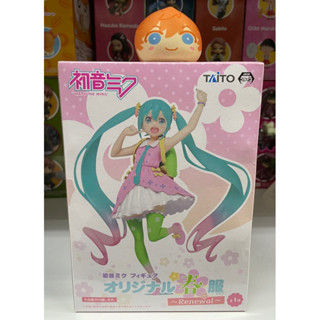 Taito Vocaloid Hatsune Miku Original Spring Cloth Renewal Ver. figure