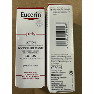 Eucerin pH5 Lotion Sensitive Skin (ยูเซอริน โลชั่นบำรุงผิวกาย สำหรับผิวบอบบาง แพ้ง่าย) ขนาดทดลอง 20ML