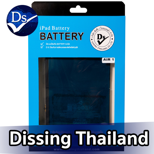 Dissing Battery For Air 1md A1474/A1475/1476/A1893/A1823/A1954**ประกันแบตเตอรี่ 1 ปี**