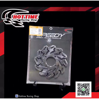 จานดิสเบรคหน้า  Honda NSX-125 ขนาด 220 มิล