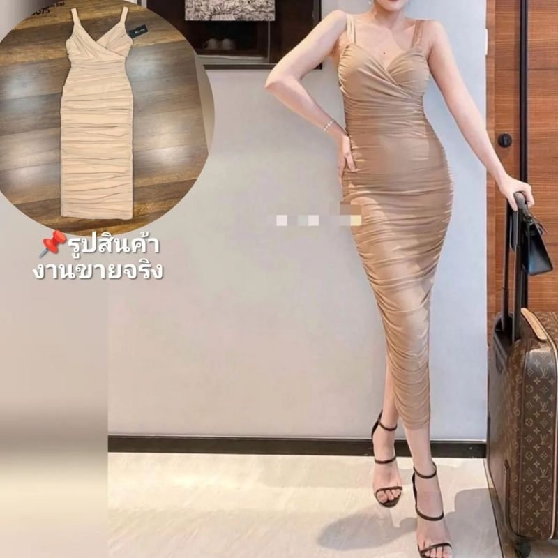 ชุดออกงานสี ชุดสวยตรงปก มี​สต๊อก​ ชุดออกงานสีน้ำตาล ชุดสีน้ำตาลออกงาน ชุดออกงานสีครีม ชุดสีครีมออกงาน ชุดสายฝอ เดรสไปงาน