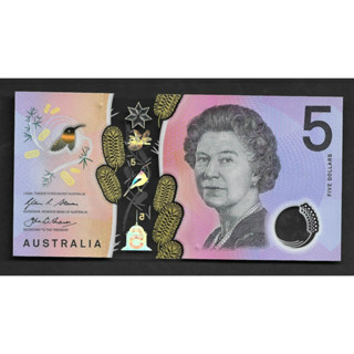 Australia Polymer 2016 P-62 UNC