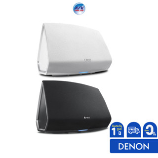 Denon HEOS 5 HS2 ลำโพง **ผ่อน 0%**