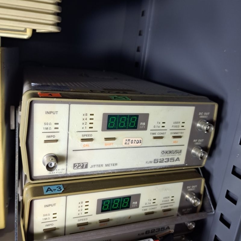 JITTER METER KIKUSUI 6235