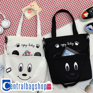 centralbagshop(C1440)-D3กระเป๋าผ้าหน้าหมี