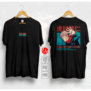 Jujutsu Kaisen เสื้อยืด Itadari Yuji Gauze Satoru Nanami เสื้อยืด Unisex ผู้หญิงสีดำ สีขาว