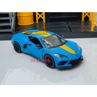 รถโมเดลเหล็ก 2021 Corvette Livery Edition Scale 1/36