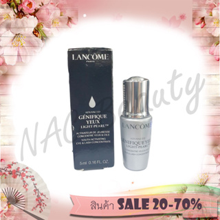 ของแท้ 100%_Lancome Advanced Genifique Yeux Light Pearl Eye Illuminator Youth Activating Concentrate 5 ml