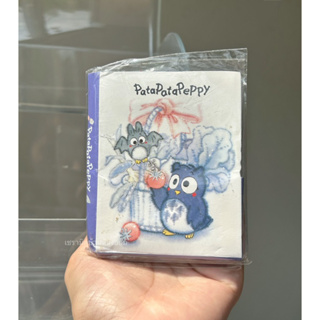 PataPataPeppy Vintage Sanrio 1993 Made in Japan, เซตกระดาษ+ซองจดหมายใหม่ในแพ็ค