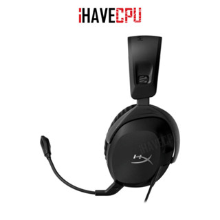 iHAVECPU HEADSET (หูฟัง) HyperX CLOUD STINGER 2 BLACK (519T1AA)