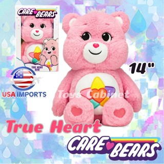 📦 พร้อมส่ง📦 NEW 2022 Care Bears แท้ 💯 นำเข้า USA 🇺🇲 ตุ๊กตาหมี แคร์แบร์ ทรู ฮาร์ท แบร์ True Heart Bear ไซส์ 14 นื้ว