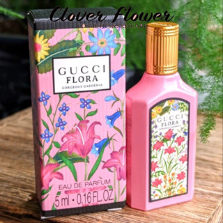 แท้💯/พร้อมส่ง Gucci Flora Gorgeous Gardenia Eau de Parfum 5ml น้ำหอมกุชชี่